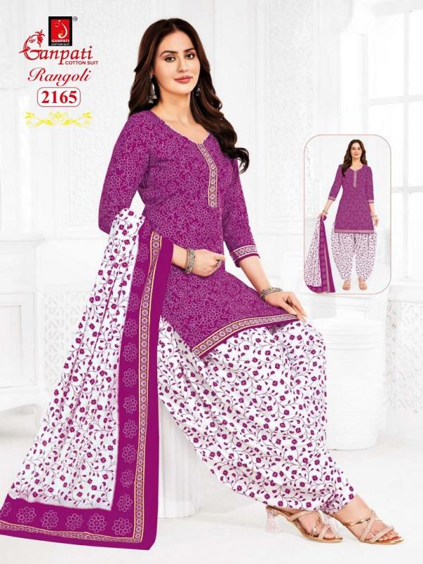 Ganpati Rangoli Patiyala Vol-21 – Dress Material